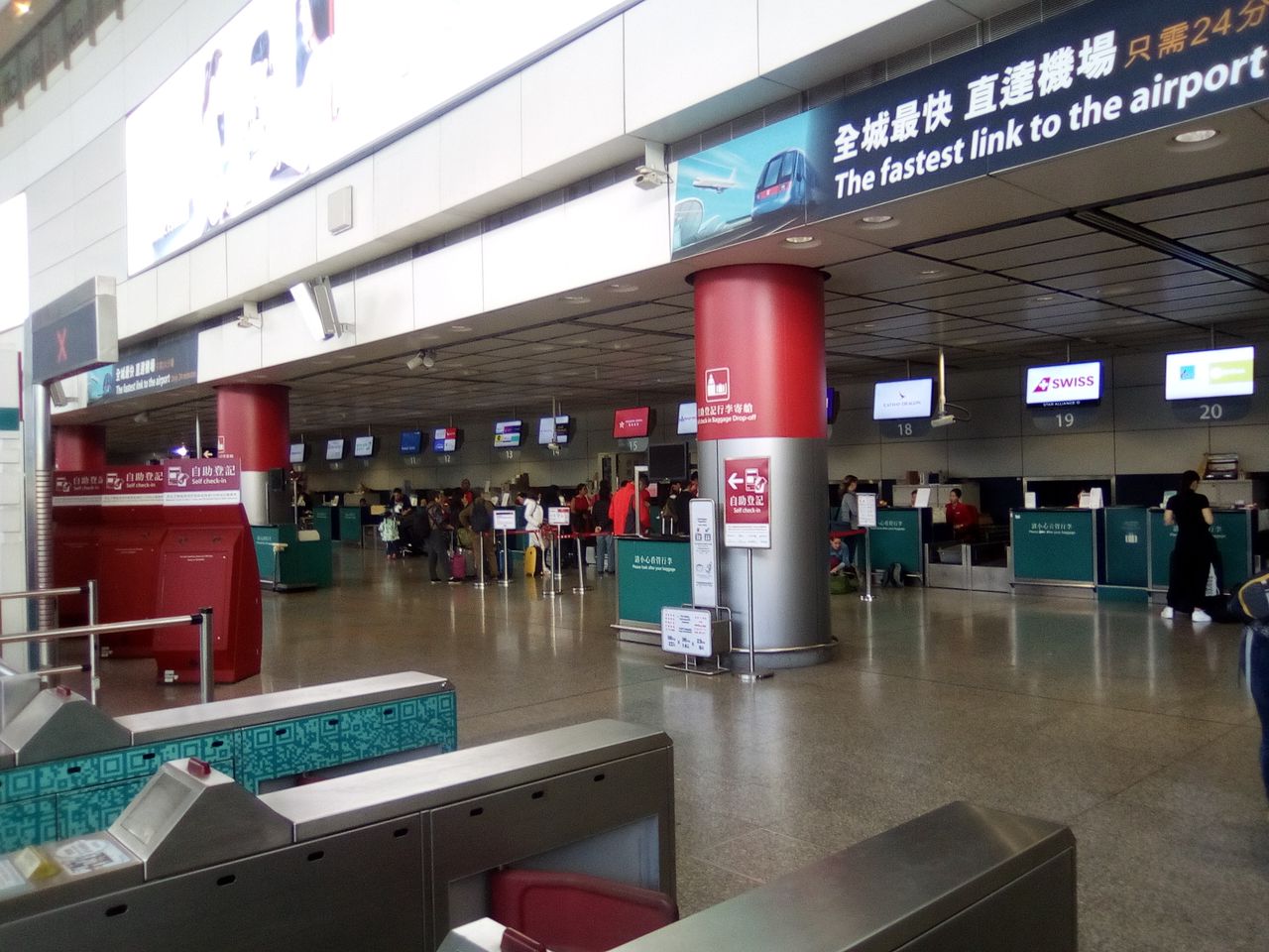 photo possibilit de senregistrer a la gare centrale de honk kong